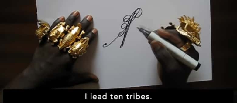 Tribe lead explains his signature in a video