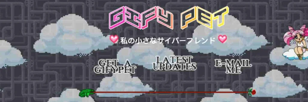gifypet cover